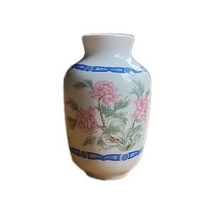 Franklin Mint Famille Rose Mini Imperial Collection Dynasty Vase 1980 Japan